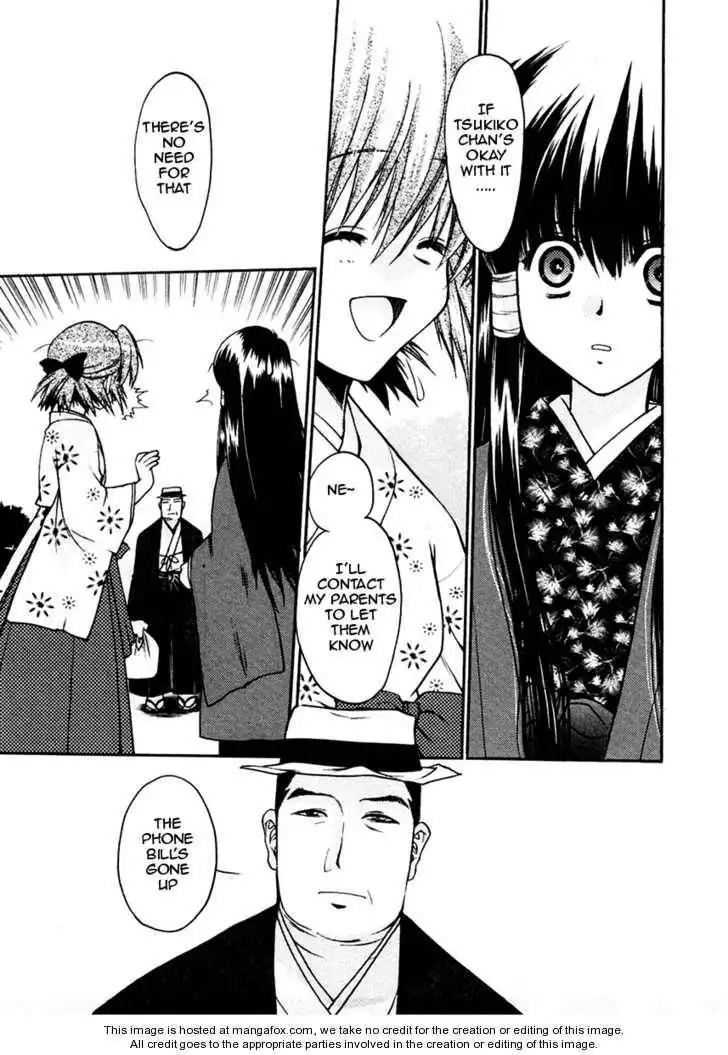 Sakura no Ichiban! Chapter 11 20